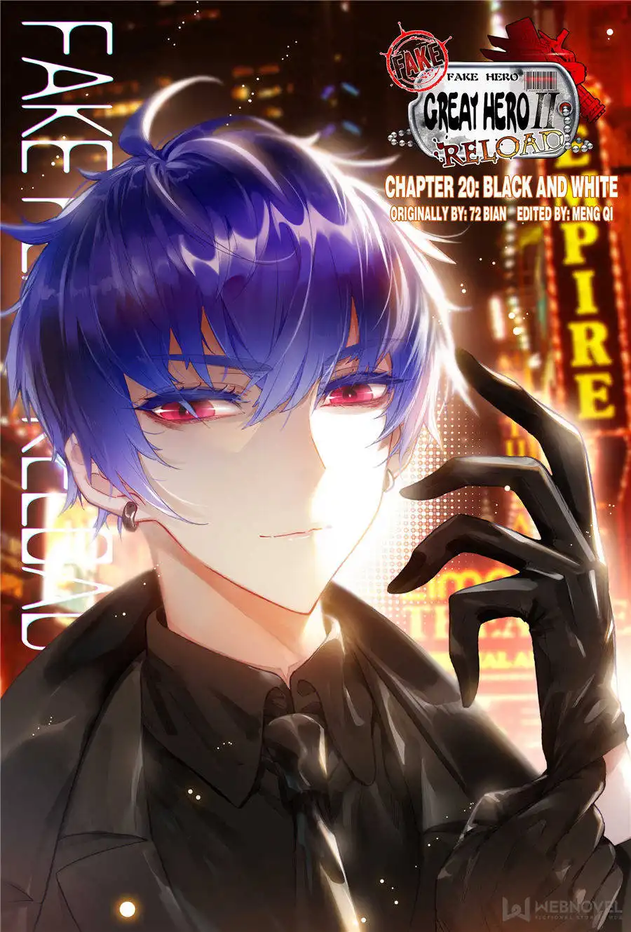 Fake Hero Chapter 131 1